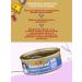Eat it up Puree children's meat beef+turkey 100g 10 pcs - Buy Online on GoSupps.com