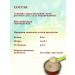 OMCC Puree pork baby pork 100 g 30 pcs - Buy Online on GoSupps.com