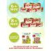 OMCC Puree pork baby pork 100 g 30 pcs - Buy Online on GoSupps.com