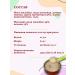 Eat it up Puree children's meat turf with a liver of 100g 30 pcs - Buy Online on GoSupps.com
