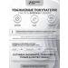 PROTEINCOMPANY Wild Yams + Vitamin C phytoestrogens - Buy Online on GoSupps.com
