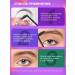 Roqwell Transparent fixing eyebrow gel with strong resistance - Buy Online on GoSupps.com