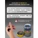 Banna Thai balm snake ointment for joints 50 grams - Buy Online on GoSupps.com