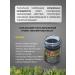 Banna Thai balm snake ointment for joints 50 grams - Buy Online on GoSupps.com
