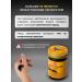 Banna Thai balm scorpion ointment for joints 50 grams - Buy Online on GoSupps.com