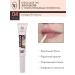 TF Cosmetics Lip gloss with an ultra -glue effect tone 04 Coconut