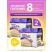 Nutridrink compact protein vanil 2 units. 4 pcs