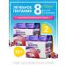 Nutridrink compact protein fruit 2 union. 4 pcs