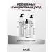 BAZE Hair balm female collagen 1 l - Buy Online on GoSupps.com