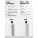BAZE Hair balm female collagen 1 l - Buy Online on GoSupps.com