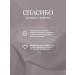 Ovsyannikov Perfumed hair shampoo road secret adviser - Buy Online on GoSupps.com