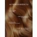 Ovsyannikov Perfumed hair shampoo road secret adviser - Buy Online on GoSupps.com