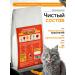 Munch Dry food for sterilized cats turkey+veal - Buy Online on GoSupps.com
