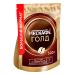 Nescafe Soluble coffee Neskafe Gold 500 g - Buy Online on GoSupps.com