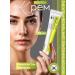 Celimax Cream - face beuler with microeles and retinol Korea