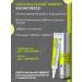 Celimax Cream - face beuler with microeles and retinol Korea - Buy Online on GoSupps.com