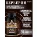 Myosuperfood Berberin for weight loss + vitamin B6 - Buy Online on GoSupps.com