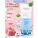 MISSHA Foam for washing the face moisturizing Korea wash