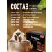 Pharm-Product Herbal collection liver 60 filter packages - Buy Online on GoSupps.com