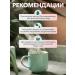 CHAI&COFFEE Tea of herbal calm night 40 pyramids of 2.5 g - Buy Online on GoSupps.com