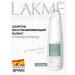 Lakme Shampoo Restoring Balance for Bold hair 300ml