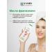 Family Cosmetics Cream-gel shower women 400 ml - Buy Online on GoSupps.com