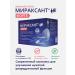 SH PHARMA Miracant Forte Set capsules No. 120 x 3 packages - Buy Online on GoSupps.com