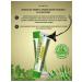 Day 2 Day Care Toothpaste Danta Manjan 100 g 3pcs - Buy Online on GoSupps.com