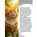 Alleva Gastrointestinal dry food for cats with chicken 10 kg - Buy Online on GoSupps.com