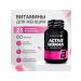 Women's vitamins Biotech Active Woman 60 T