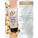 Yur Correcting foundation DD-Crem for the face Yu-R Light - Buy Online on GoSupps.com