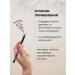 FARRES Eye pencil gray tone 101 matte - Buy Online on GoSupps.com