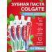 Mint toothpaste - triple action 6 pcs 100 ml
