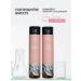 Permegi Hair shampoo moisturizing and shine 250ml Very Sexy - Buy Online on GoSupps.com