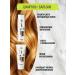 Shampoo 250 ml and balm for dyed hair 200 ml Beon - Buy Online on GoSupps.com