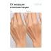 EpilProfi Hand paraffin dry skin cream - Buy Online on GoSupps.com