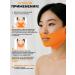 Konad Pulling mask bandage from the second chin 5 pcs - Buy Online on GoSupps.com