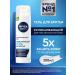 NIVEA Men shaving gel soothing without alcohol* 200 ml