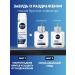 NIVEA Men shaving gel soothing without alcohol* 200 ml - Buy Online on GoSupps.com