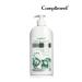 Compliment Moisturizing body lotion nutritious milk 400 ml - Buy Online on GoSupps.com