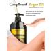 Compliment Hand and body oil 5V1 400ml cream - Buy Online on GoSupps.com