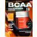 Pureprotein Amino acids BCAA 2 1 1 orange 20 servings