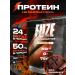 FUZE Protein with vitamin C milk chocolate 15 ports
