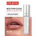 Pupa Lip gloss moisturizing mother -of -pearl Miss Gloss No. 101