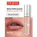 Pupa Lip gloss moisturizing mother -of -pearl Miss Gloss No. 102