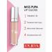 Pupa Lip gloss moisturizing mother -of -pearl Miss Gloss No. 102 - Buy Online on GoSupps.com