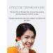 Some by mi Corea Sunscare Cream SPF 50 - Buy Online on GoSupps.com
