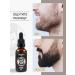 Hair and beard oil - Buy Online on GoSupps.com