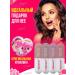 Matte lipstick set - Buy Online on GoSupps.com