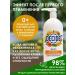 Shower gel 1 liter large moisturizer with a dispenser - Buy Online on GoSupps.com